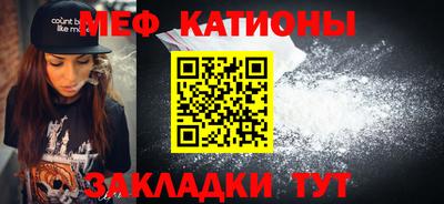 бутик Ливны