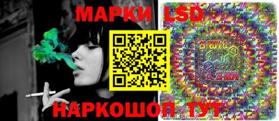 мдма Ликино-Дулёво