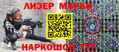 мдма Ликино-Дулёво