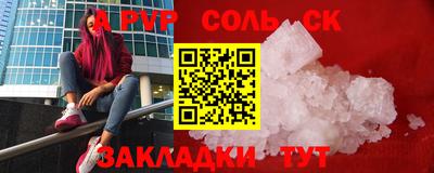 скорость Лесосибирск