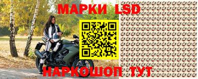 скорость Лесосибирск