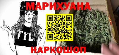 скорость Лесосибирск