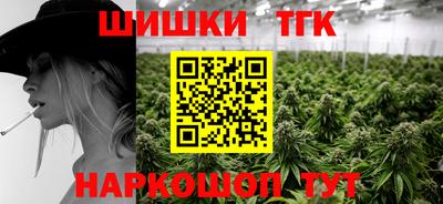 скорость Лесосибирск