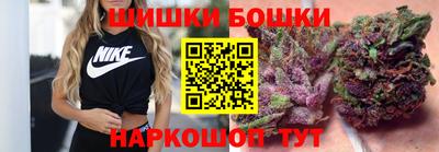мдма Ликино-Дулёво