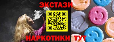 скорость Лесосибирск