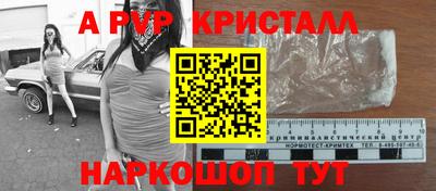 скорость Лесосибирск
