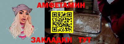 скорость Лесосибирск