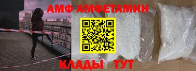 мдма Ликино-Дулёво