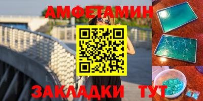 мдма Ликино-Дулёво