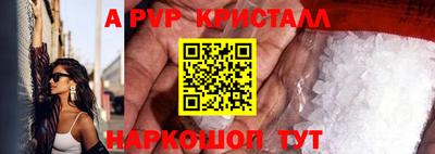 скорость Лесосибирск