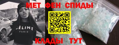 скорость Лесосибирск