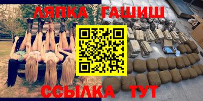 мдма Ликино-Дулёво