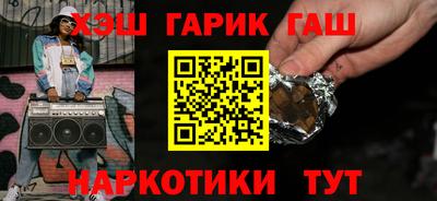 мдма Ликино-Дулёво