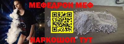 мдма Ликино-Дулёво