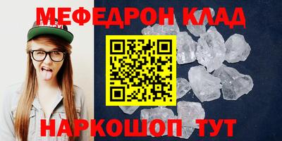 скорость Лесосибирск