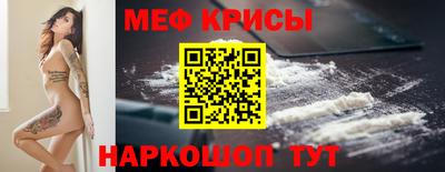 мдма Ликино-Дулёво